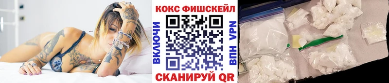 COCAIN 99%  kraken ССЫЛКА  Лесосибирск 