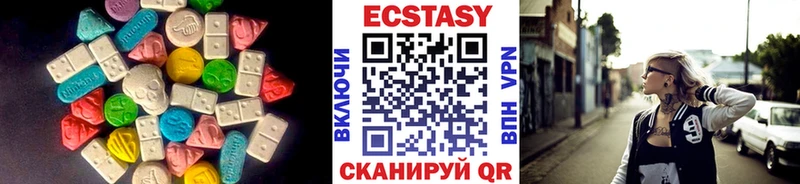 мега ONION купить Лесосибирск ЭКСТАЗИ DUBAI