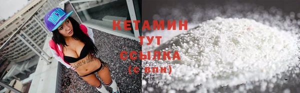 винт Баксан