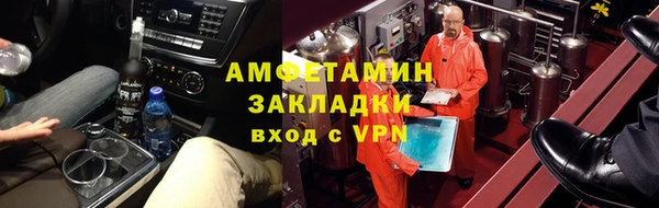 PSILOCYBIN Балабаново