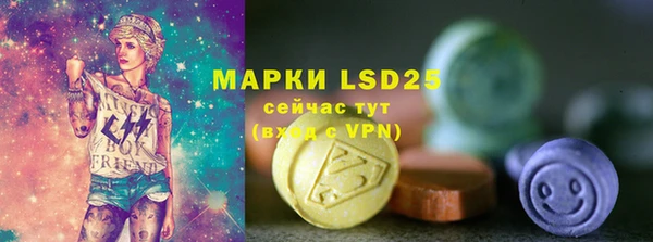 винт Баксан