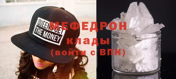 винт Баксан