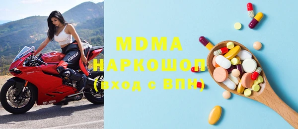 винт Баксан