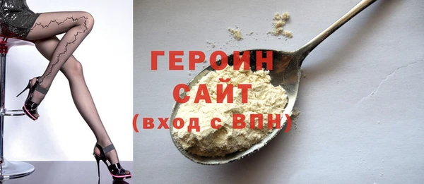 скорость Семикаракорск