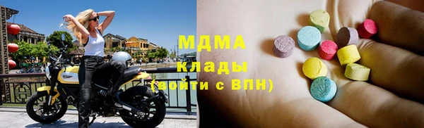 гидропоника Семилуки