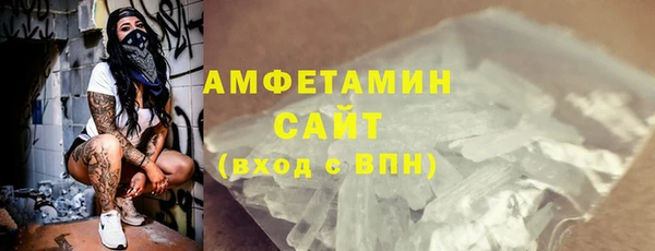 PSILOCYBIN Балабаново