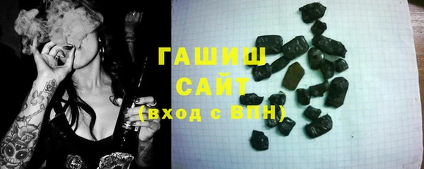 PSILOCYBIN Балабаново