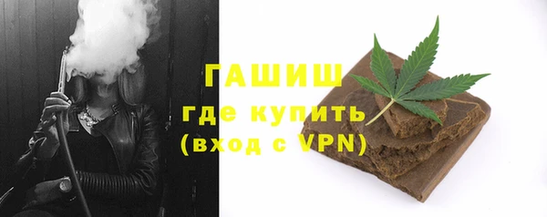 винт Баксан