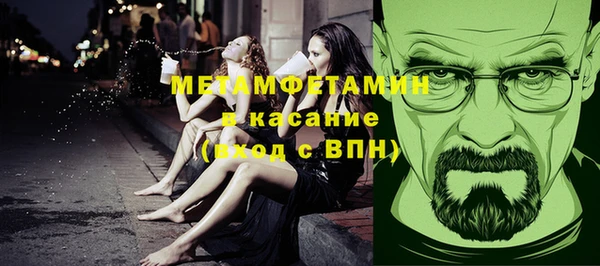 PSILOCYBIN Балабаново