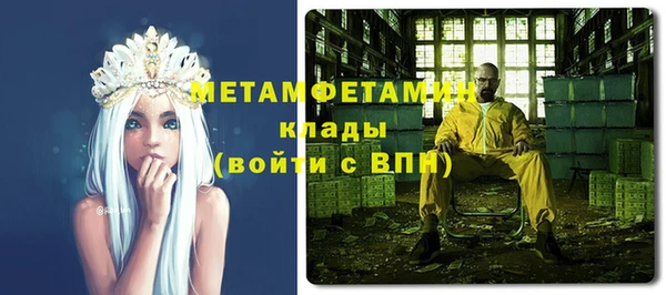 винт Баксан