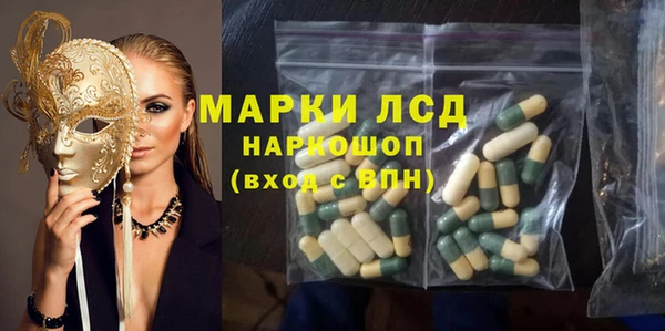 винт Баксан