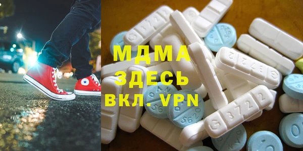 винт Баксан