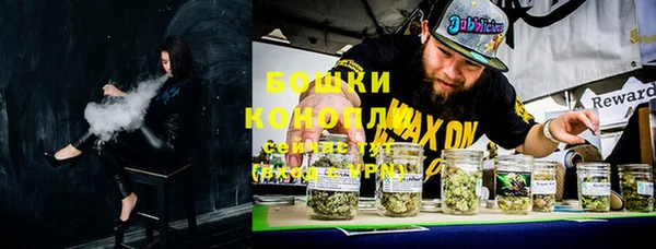 винт Баксан