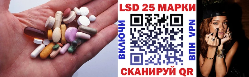 гидра ССЫЛКА  Лесосибирск  Лсд 25 экстази ecstasy  маркетплейс состав  купить  цена 