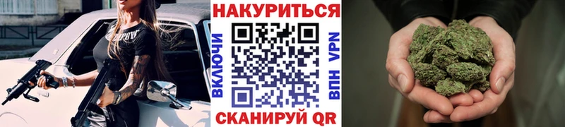 Канабис THC 21%  сайты даркнета официальный сайт  Лесосибирск  OMG tor 